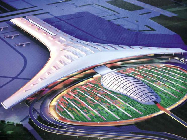 北京國際首都機(jī)場.jpg